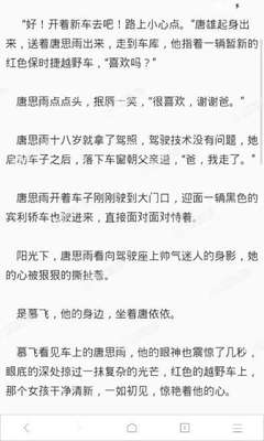 ag贵宾厅游戏官网